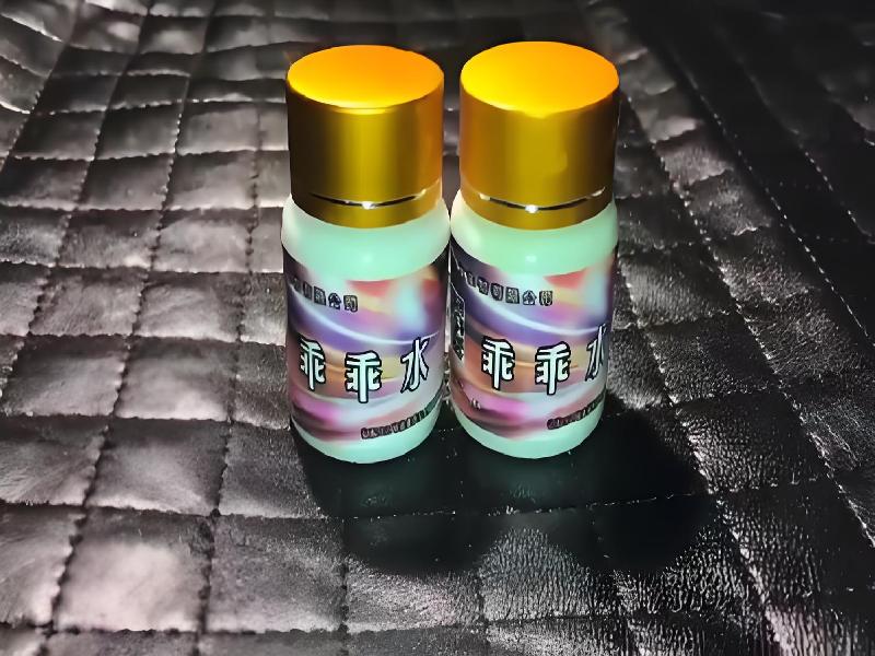 迷香水正品2856-gqWn型号